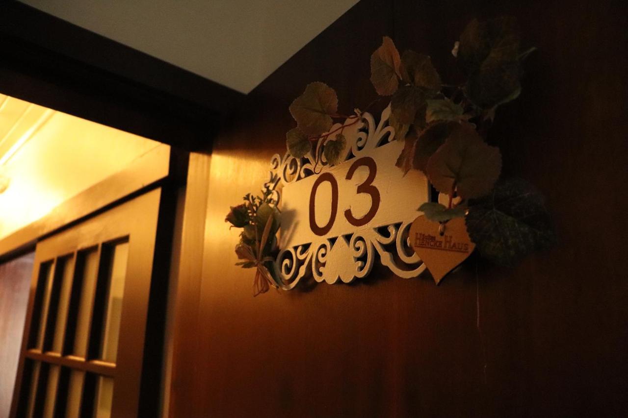 Pousada Hencke Haus (Adults Only) Канела Экстерьер фото